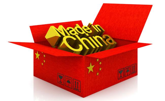 Imagen de caja de importacion china haciendo referencia a que se ¡denuncie y proteste a todos los vientos!
